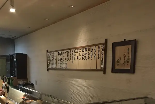 浅草宿六の写真・動画_image_132449