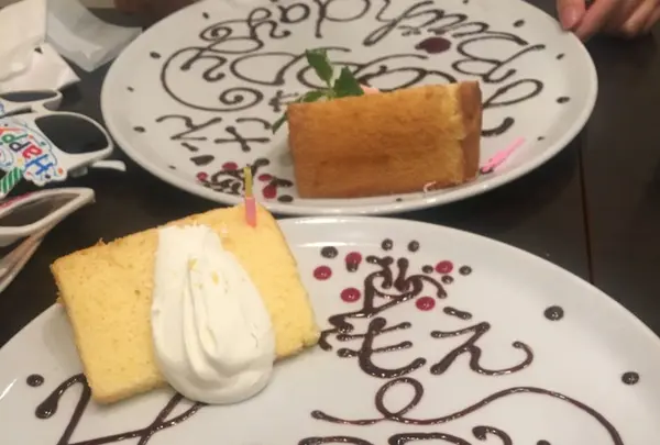 CAFE MARIO CHIFFON カフェマリオシフォンの写真・動画_image_132473