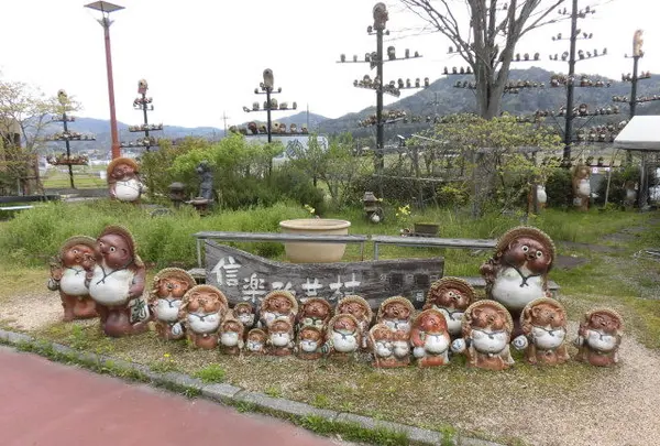 信楽陶芸村の写真・動画_image_132481