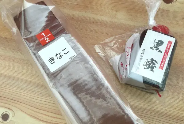桔梗信玄餅工場テーマパークの写真・動画_image_132518