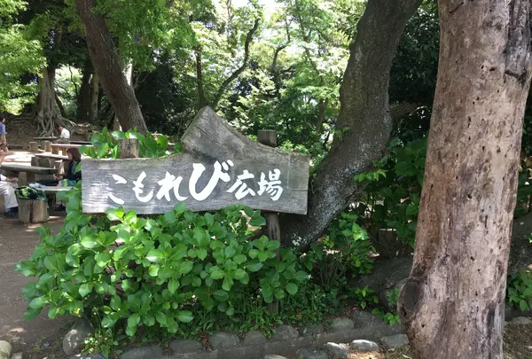 葛原岡神社の写真・動画_image_132524