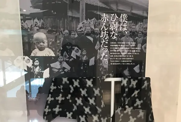 墨田区総合体育館の写真・動画_image_132611
