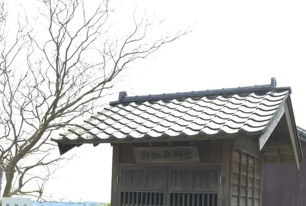 馬坂城跡の写真・動画_image_132691