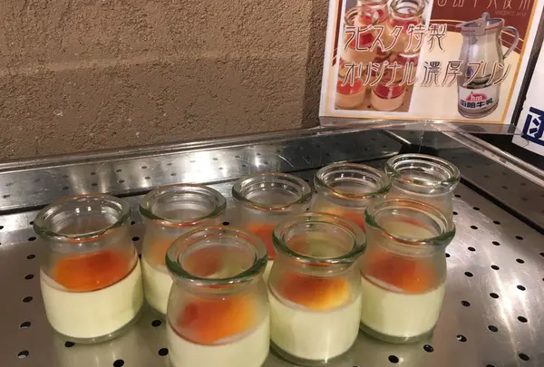 ラビスタ函館ベイの写真・動画_image_132741