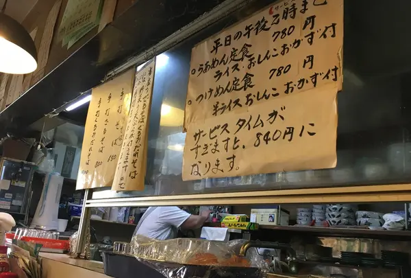 そば膳の写真・動画_image_132881