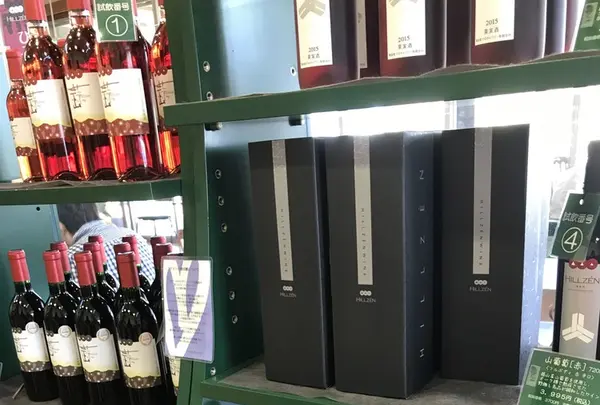 ひるぜんワイナリーの写真・動画_image_133025