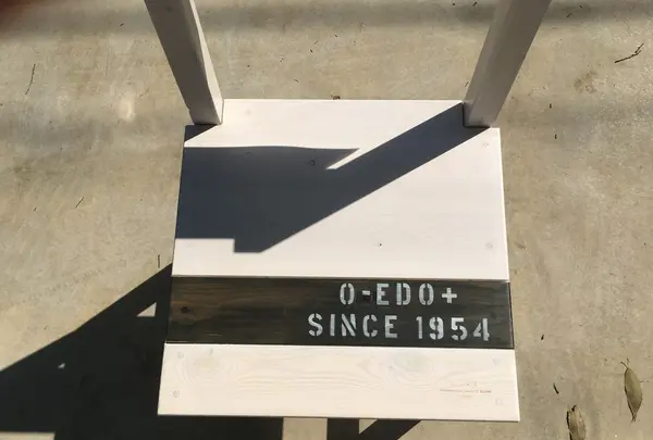 Oedo+の写真・動画_image_133084