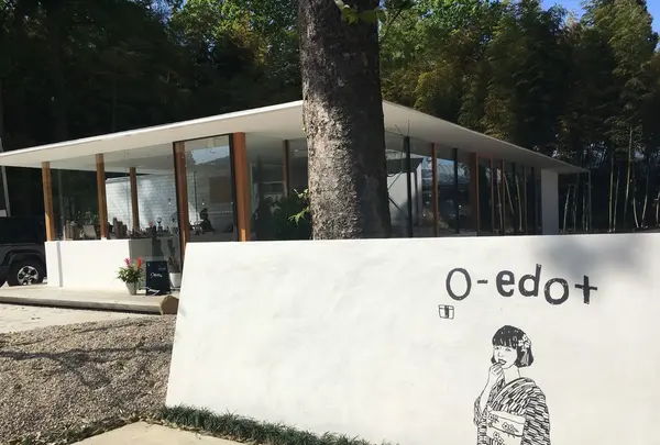Oedo+の写真・動画_image_133093