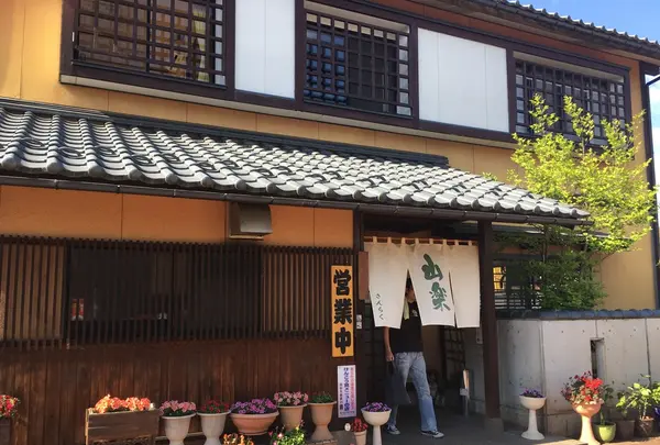 山楽の写真・動画_image_133106