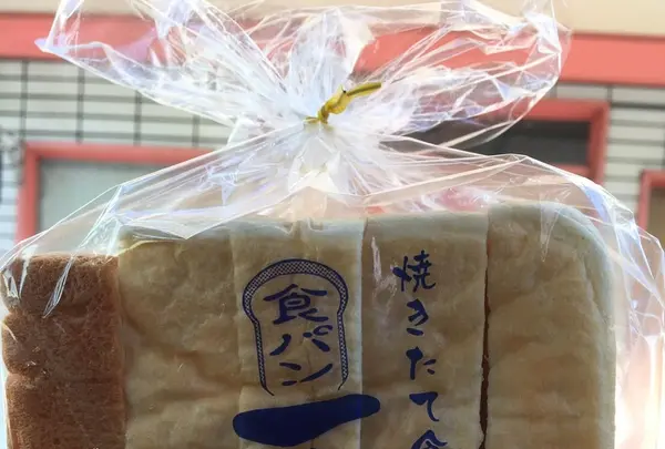 焼きたて食パン専門店『一本堂』尾道美ノ郷店の写真・動画_image_133112