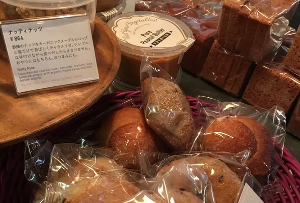 Restaurant 8ablishの写真・動画_image_133277