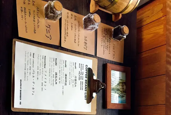 雲海珈琲焙煎所の写真・動画_image_133338