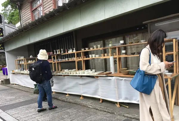 上有田駅の写真・動画_image_133404