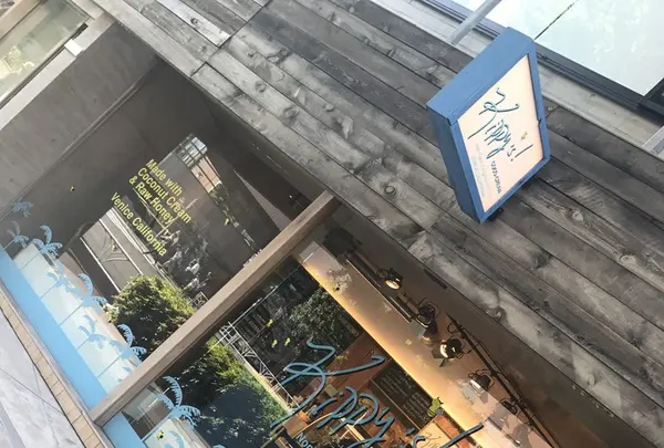 【閉業】キッピーズ ココクリームの写真・動画_image_133644