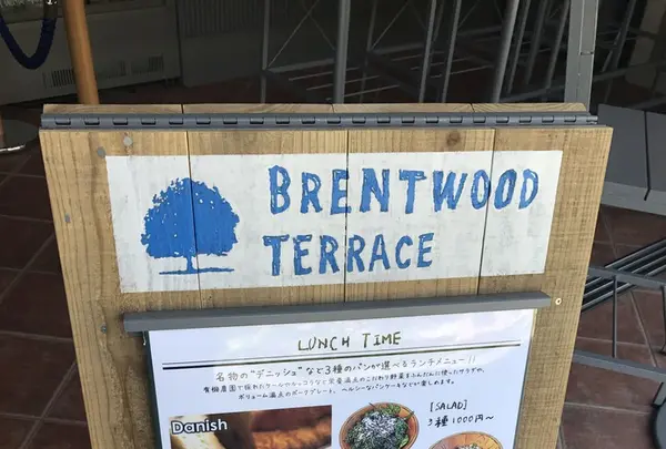 ブレントウッドテラス （BRENTWOOD TERRACE）の写真・動画_image_133665