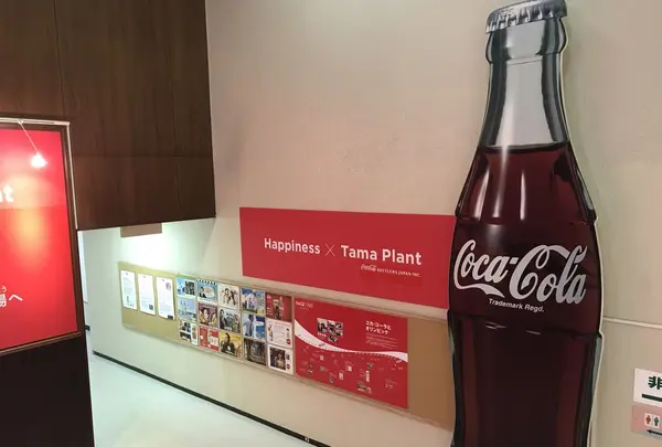 コカ・コーライーストジャパンプロダクツ（株） 多摩工場の写真・動画_image_133834