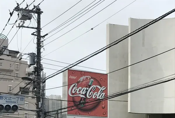 コカ・コーライーストジャパンプロダクツ（株） 多摩工場の写真・動画_image_133836