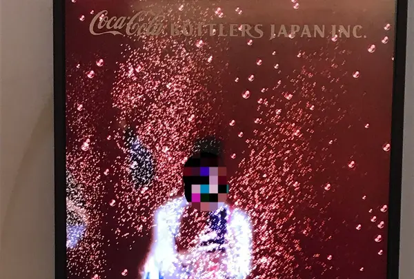 コカ・コーライーストジャパンプロダクツ（株） 多摩工場の写真・動画_image_133840