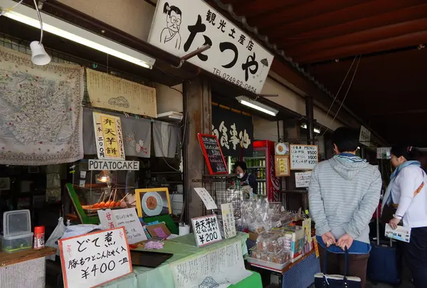 竹生島の写真・動画_image_133872