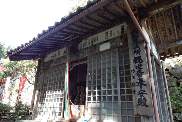 巌金山宝厳寺の写真・動画_image_133897