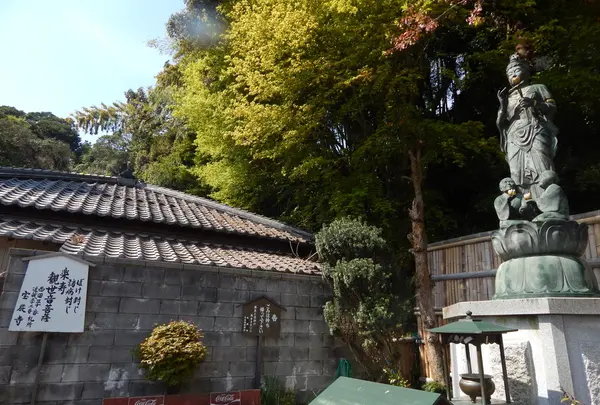 巌金山宝厳寺の写真・動画_image_133899
