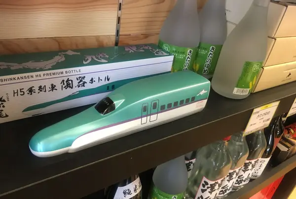 道の駅みそぎの郷きこないの写真・動画_image_133914