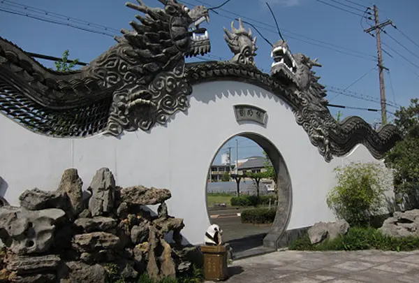 藤樹神社の写真・動画_image_133983