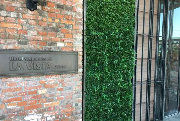 ラビスタ函館ベイの写真・動画_image_133995