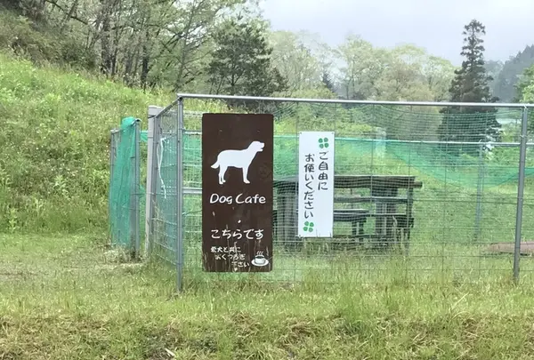 道の駅 頓原の写真・動画_image_134131