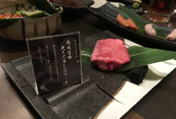 炭火焼肉 泉味亭の写真・動画_image_134197