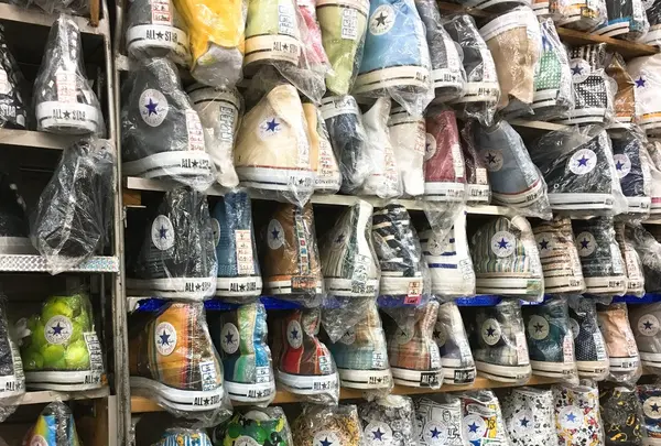 柿本商店の写真・動画_image_134283