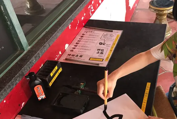 孔子廟・中国歴代博物館の写真・動画_image_134284