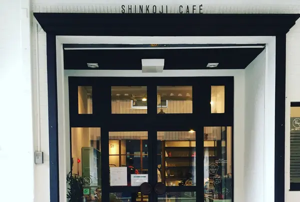新小路カフェ （SHINKOJI CAFE）の写真・動画_image_134301