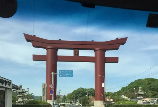 最上稲荷の写真・動画_image_134416