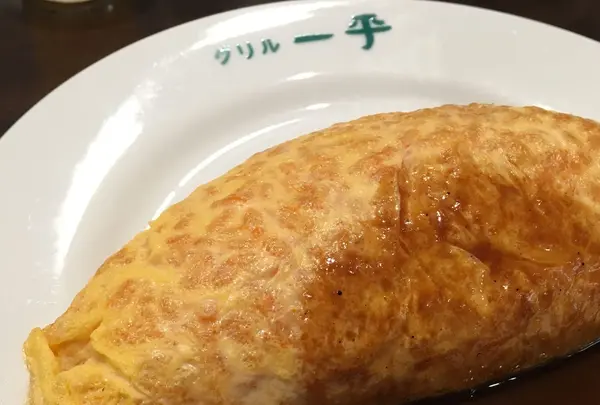 グリル一平 三宮店の写真・動画_image_134466
