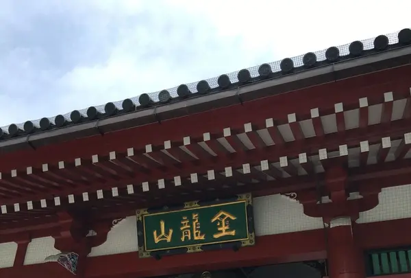 浅草寺の写真・動画_image_134489