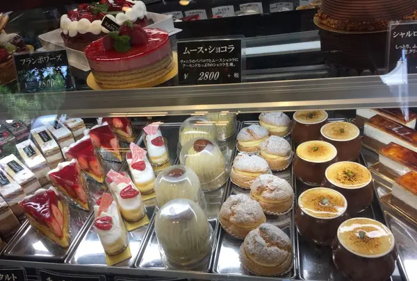 サンルイ島 葉山店の写真・動画_image_134623