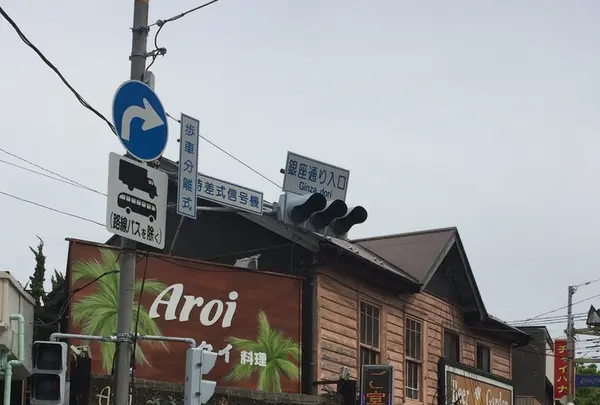 逗子海岸の写真・動画_image_134711