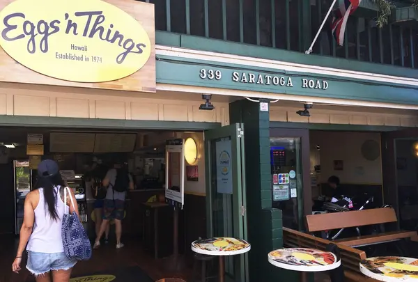 Eggs 'n Thingsの写真・動画_image_135001