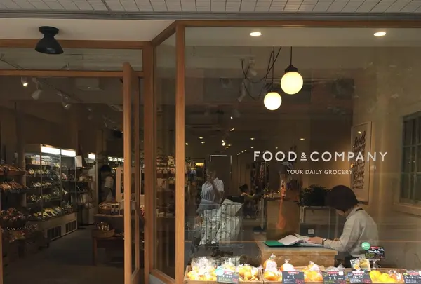 FOOD & COMPANYの写真・動画_image_135008