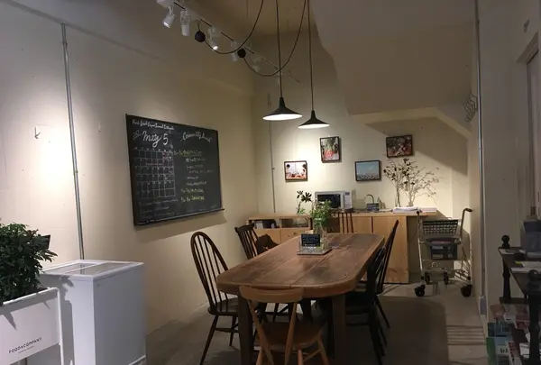 FOOD & COMPANYの写真・動画_image_135042