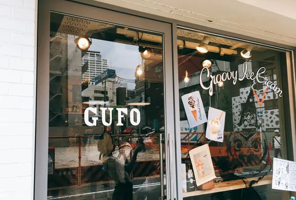 Gufo Groovy Ice Creamの写真・動画_image_135187