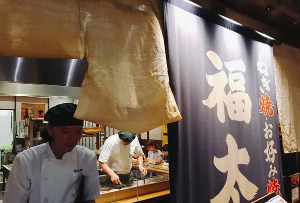 福太郎の写真・動画_image_135190