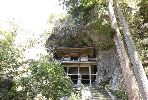 不動院岩屋堂の写真・動画_image_135261