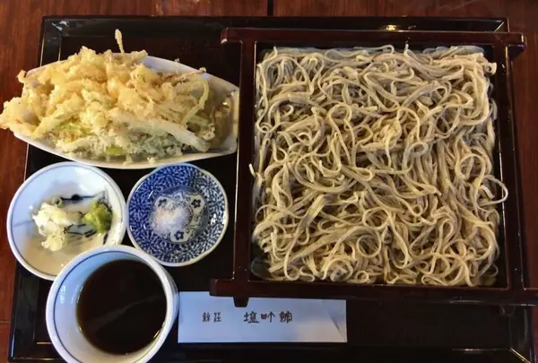 塩町館の写真・動画_image_135264