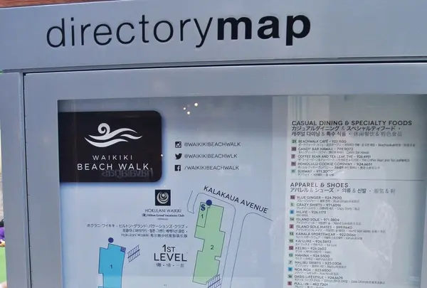 ワイキキ・ビーチ・ウォークの写真・動画_image_135390