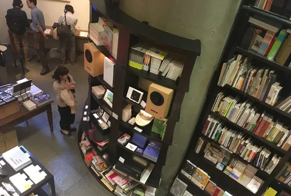 オンサンデーズの写真・動画_image_135431