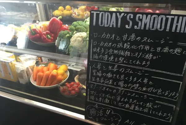 【閉業】ORGANIC TABLE BY LAPAZ 外苑前の写真・動画_image_135441