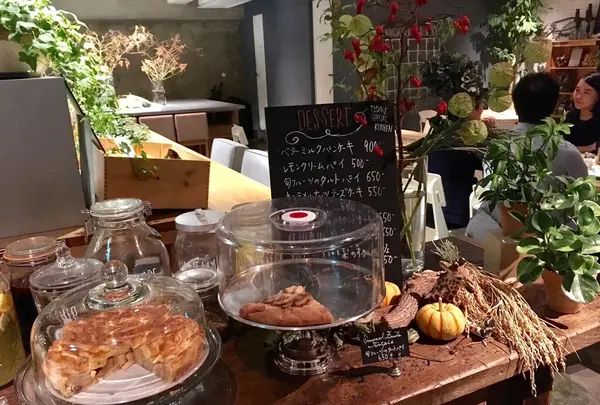 TODAY'S SPECIAL KITCHEN 自由が丘 （旧店名：TODAY'S TABLE）の写真・動画_image_135486