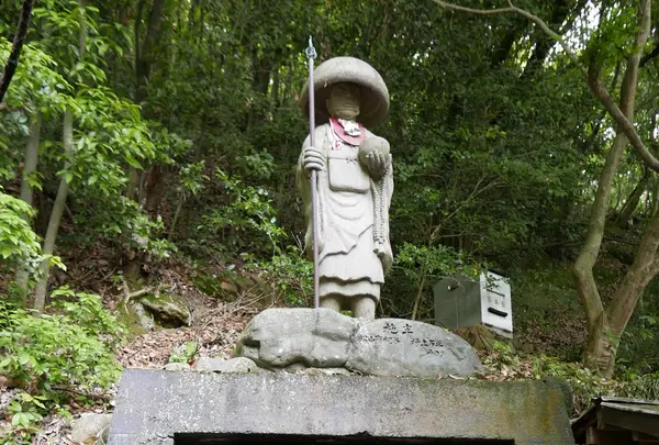 石手寺の写真・動画_image_135510